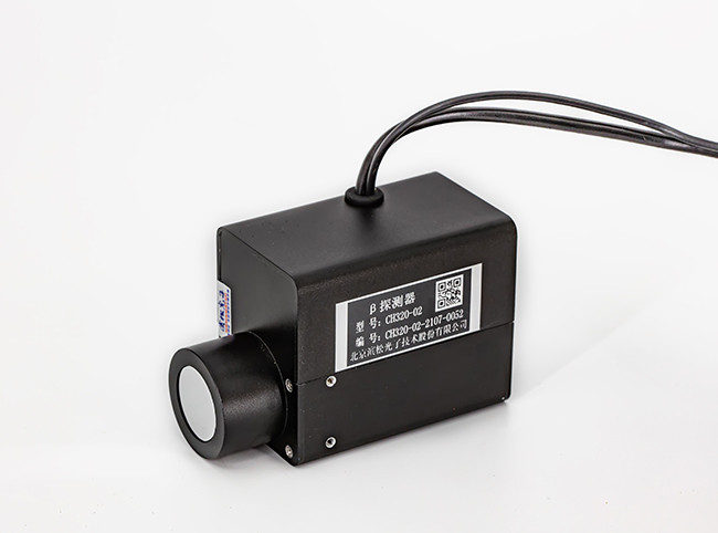 β射线探测器 CH320-02 噪声低、抗干扰能力强、动态范围宽
